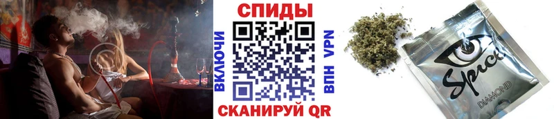 Бутират 1.4BDO Реж