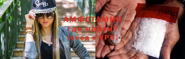 а пвп мука Иннополис