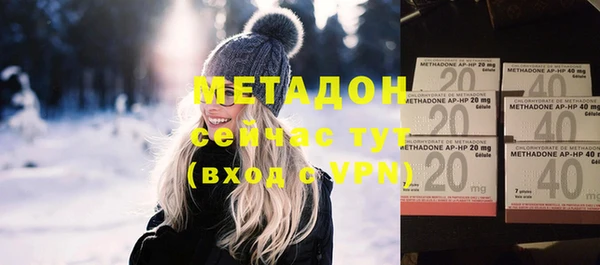 а пвп мука Иннополис