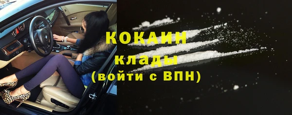прущие крисы Каменск-Шахтинский