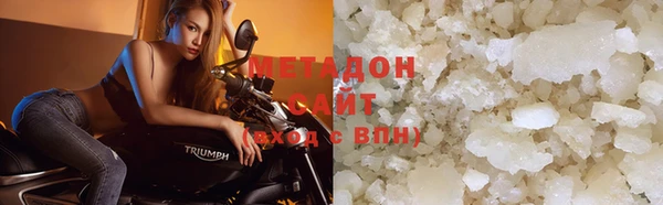 меф VHQ Инта