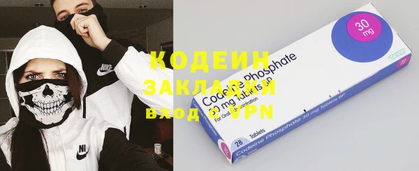 а пвп мука Иннополис