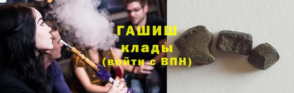 меф VHQ Инта