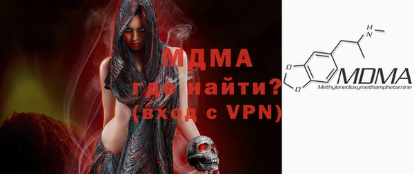 а пвп мука Иннополис