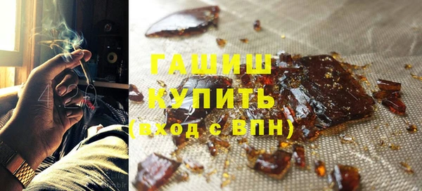 прущие крисы Каменск-Шахтинский