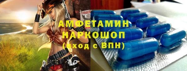 а пвп мука Иннополис
