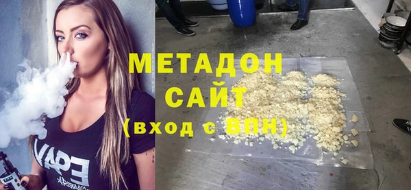 меф VHQ Инта