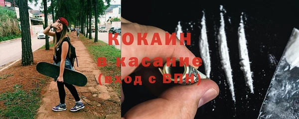 а пвп мука Иннополис