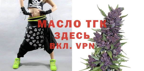 а пвп мука Иннополис