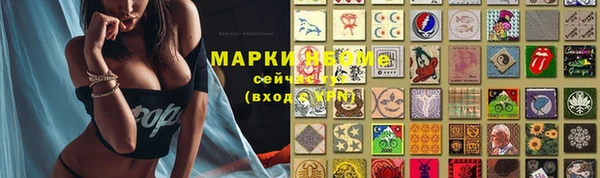 а пвп мука Иннополис